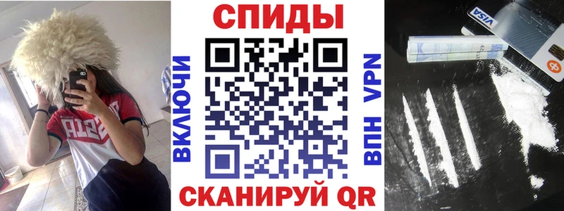 АМФЕТАМИН 98% Мариинский Посад