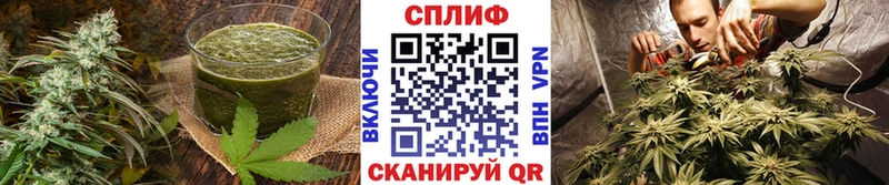 Печенье с ТГК марихуана  Мариинский Посад 