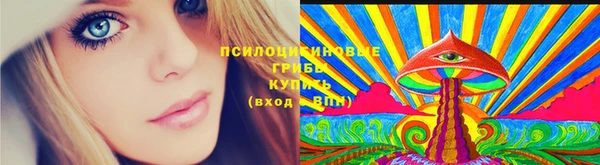 круглые Белоозёрский
