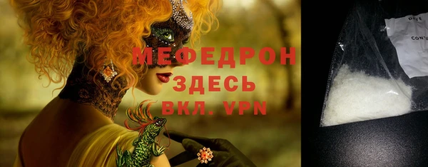 марки nbome Богданович