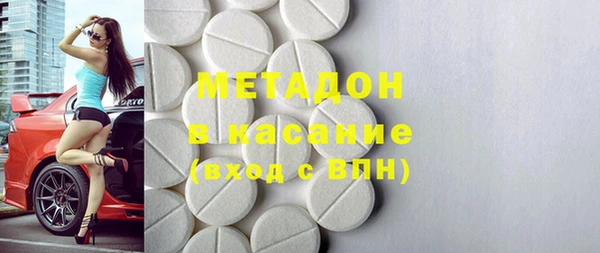 дживик Болхов