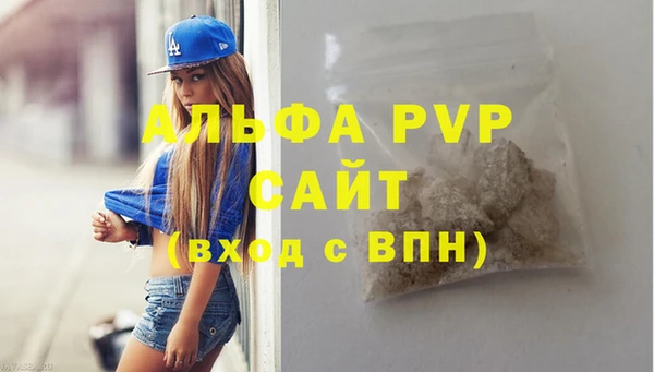 марки nbome Богданович