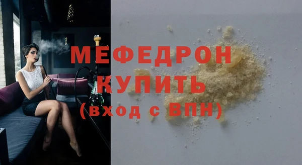 марки nbome Богданович