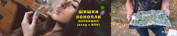 марки nbome Богданович
