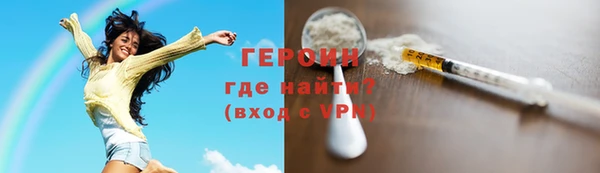 скорость Болохово