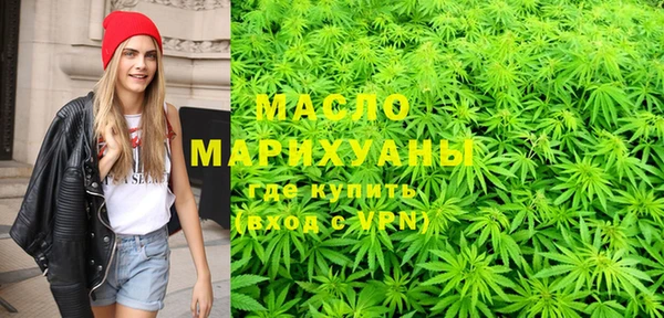 марки nbome Богданович