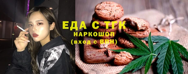 марки nbome Богданович