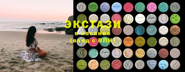 метамфетамин Богородицк