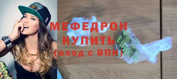 марки nbome Богданович