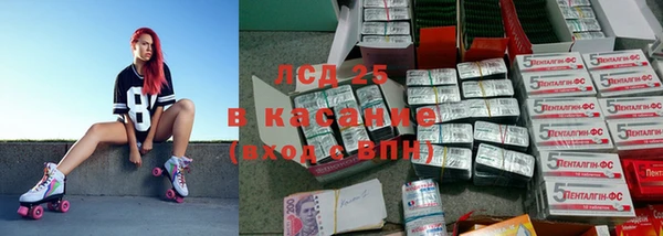 марки nbome Богданович