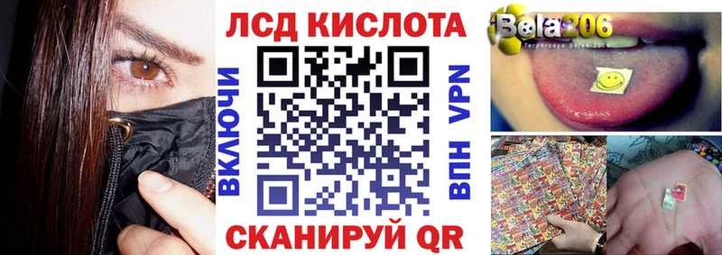 Марки N-bome 1,8мг  Мариинский Посад 